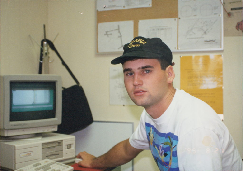 This is there to show the latest in computer technology. This was probably about 1994ish